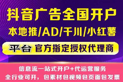 百度竞价包年推广的成效：某公司业务增长案例