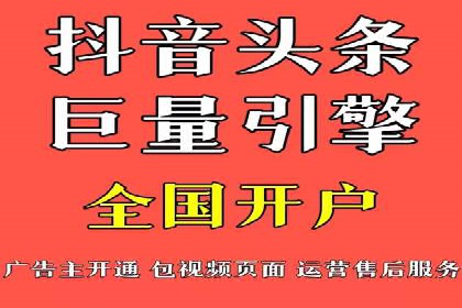 SEM托管服务实战案例：打造高效广告投放策略