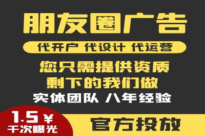成功案例分享：SEO与SEM优化助力企业腾飞